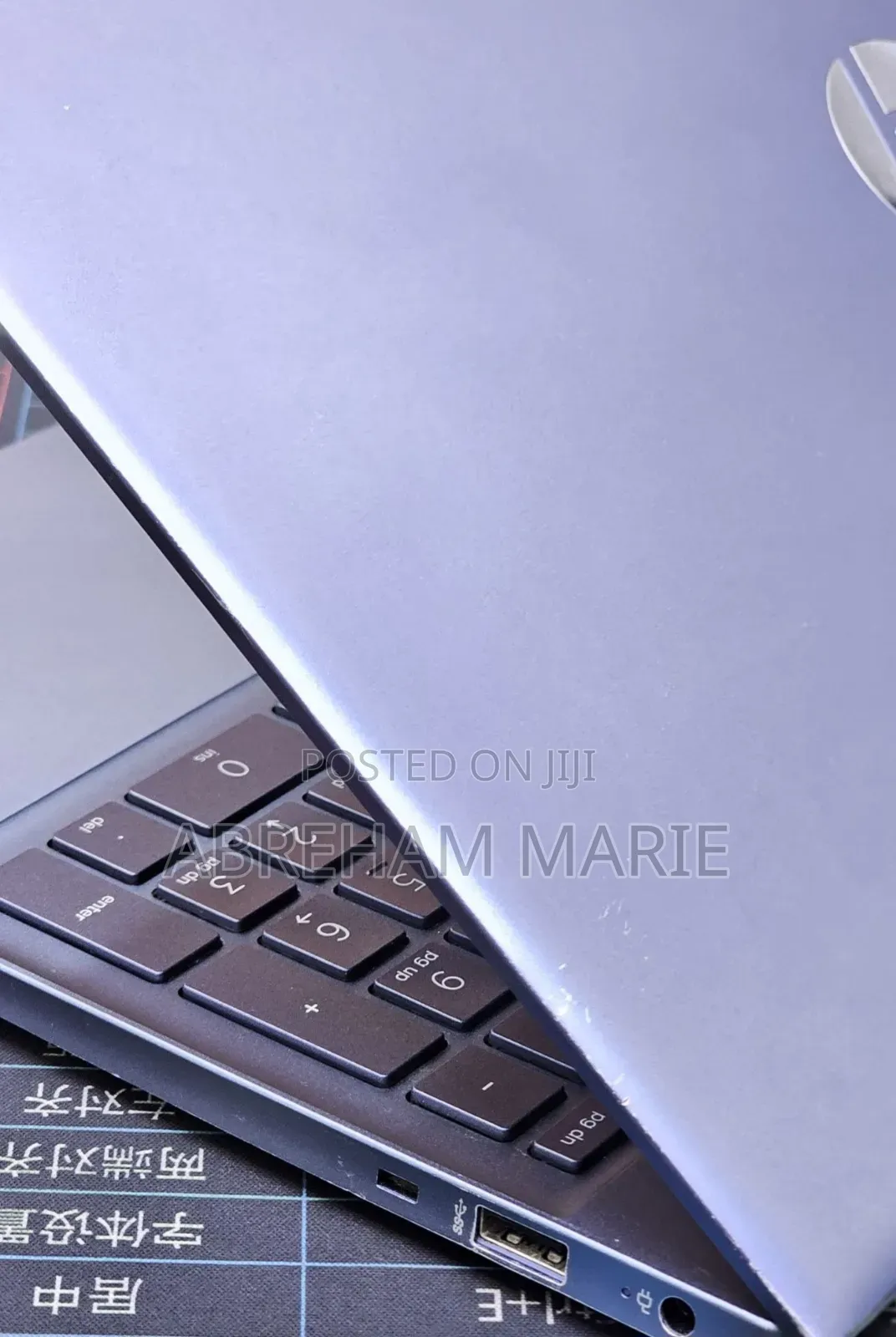 New Laptop HP Pavilion 15 8GB AMD Ryzen 5 SSD 512GB