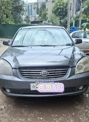 Kia Optima 2007 Gray