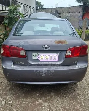 Kia Optima 2007 Gray