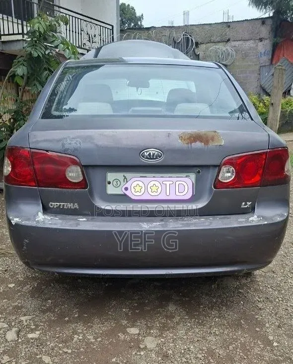 Kia Optima 2007 Gray