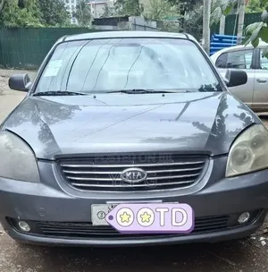 Kia Optima 2007 Gray