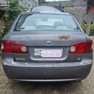 Kia Optima 2007 Gray