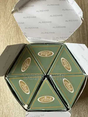 Al- Rehab الرحاب