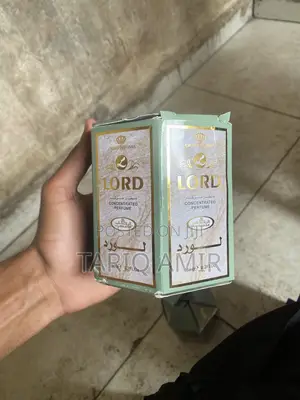 Al- Rehab الرحاب