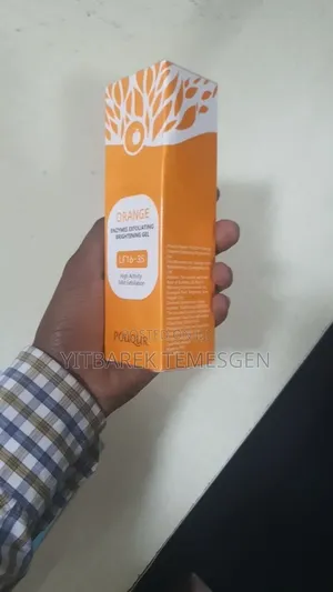Pouqur Orange Enzymes Exfoliating Brightening Gel