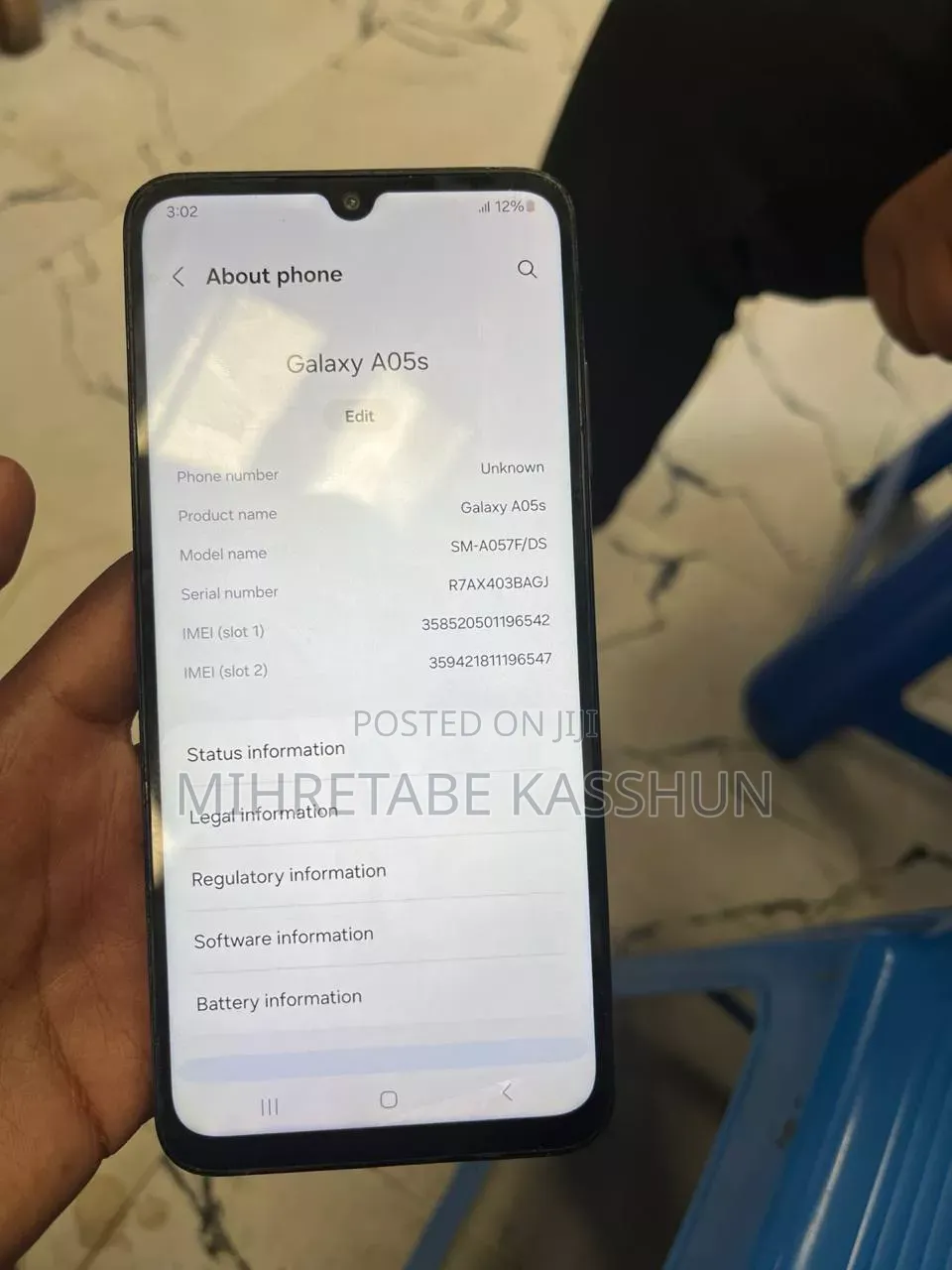 Samsung Galaxy A05s 64 GB Black
