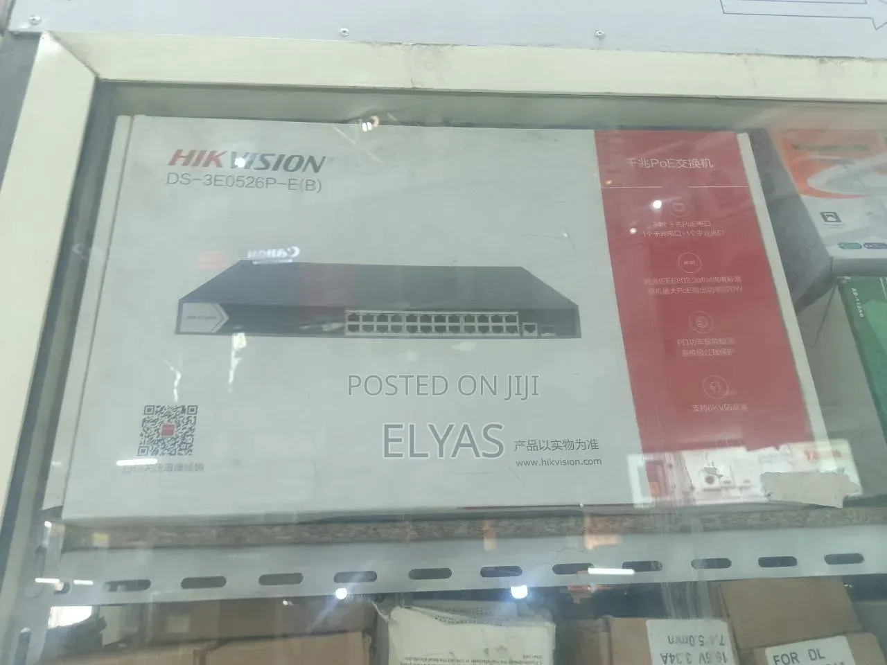 Hikvision 24 Port POE Switch