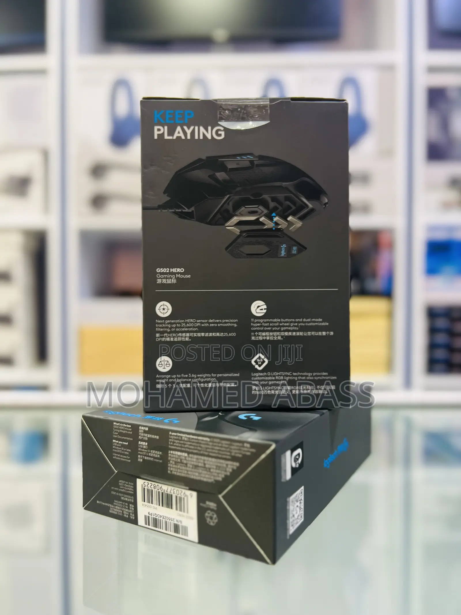 Logitech G502 Gaming Mouse