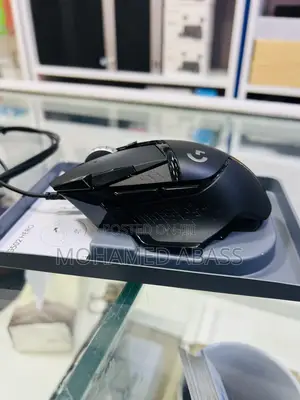 Logitech G502 Gaming Mouse