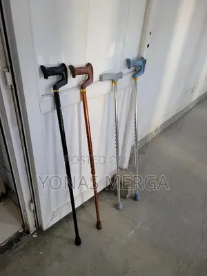 Cane for Patients媽睢walking Stick舛舛design of This Cane Can Effectively
