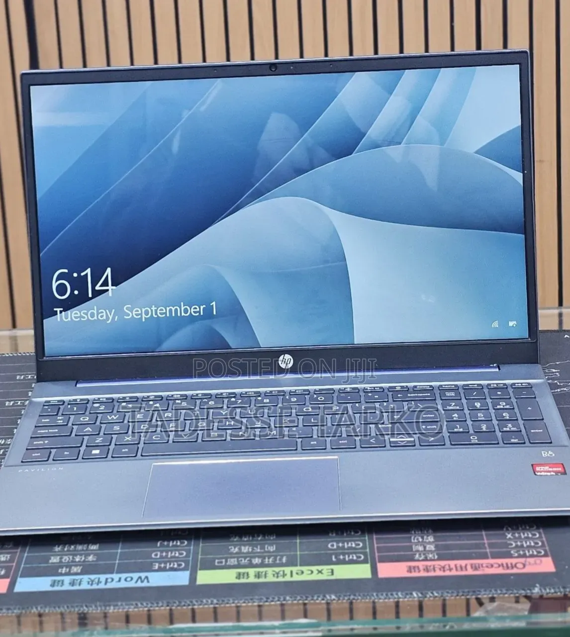 New Laptop HP Pavilion 15 8GB AMD Ryzen 5 SSD 512GB
