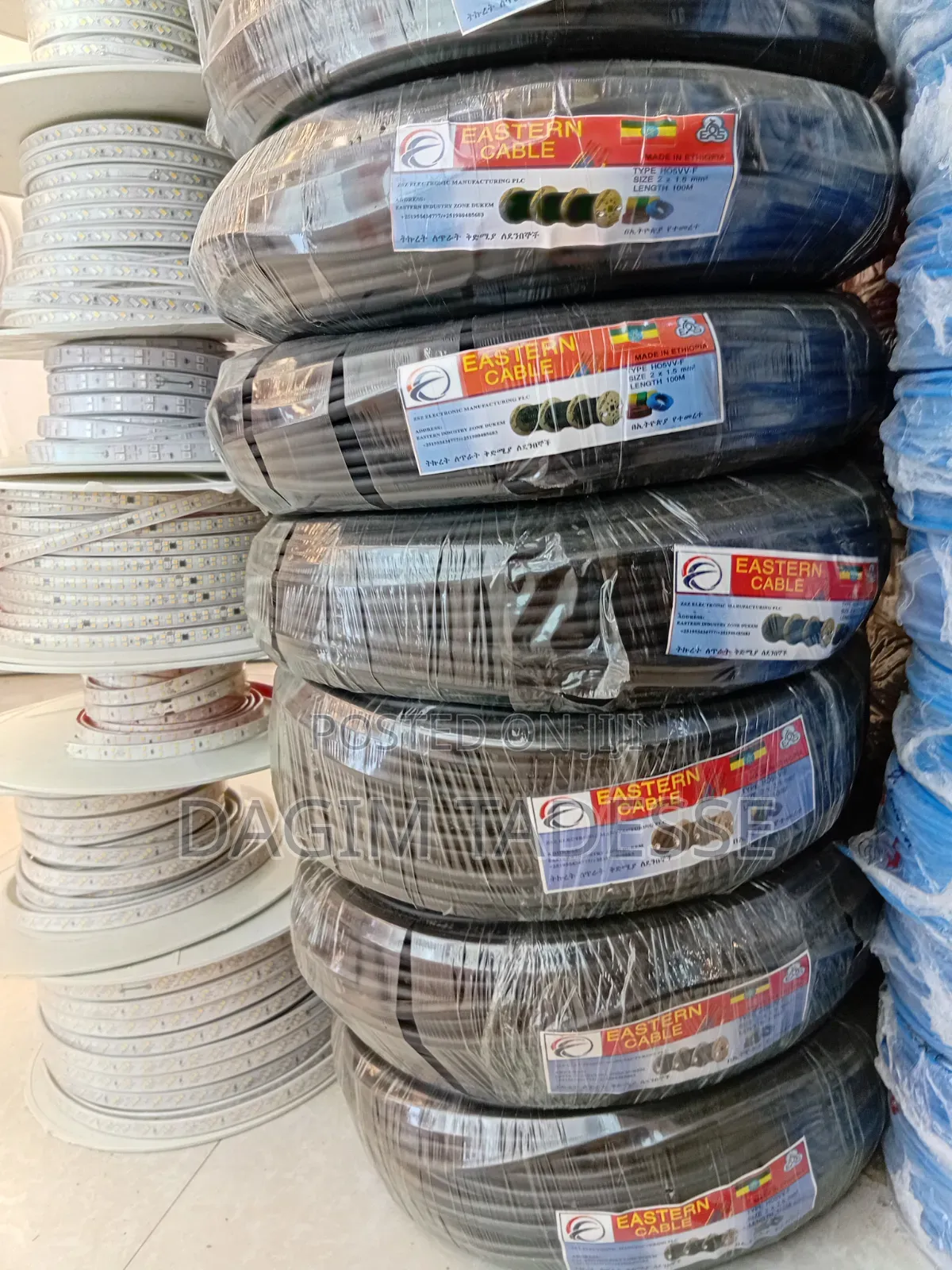 Cable 2 * 2.5