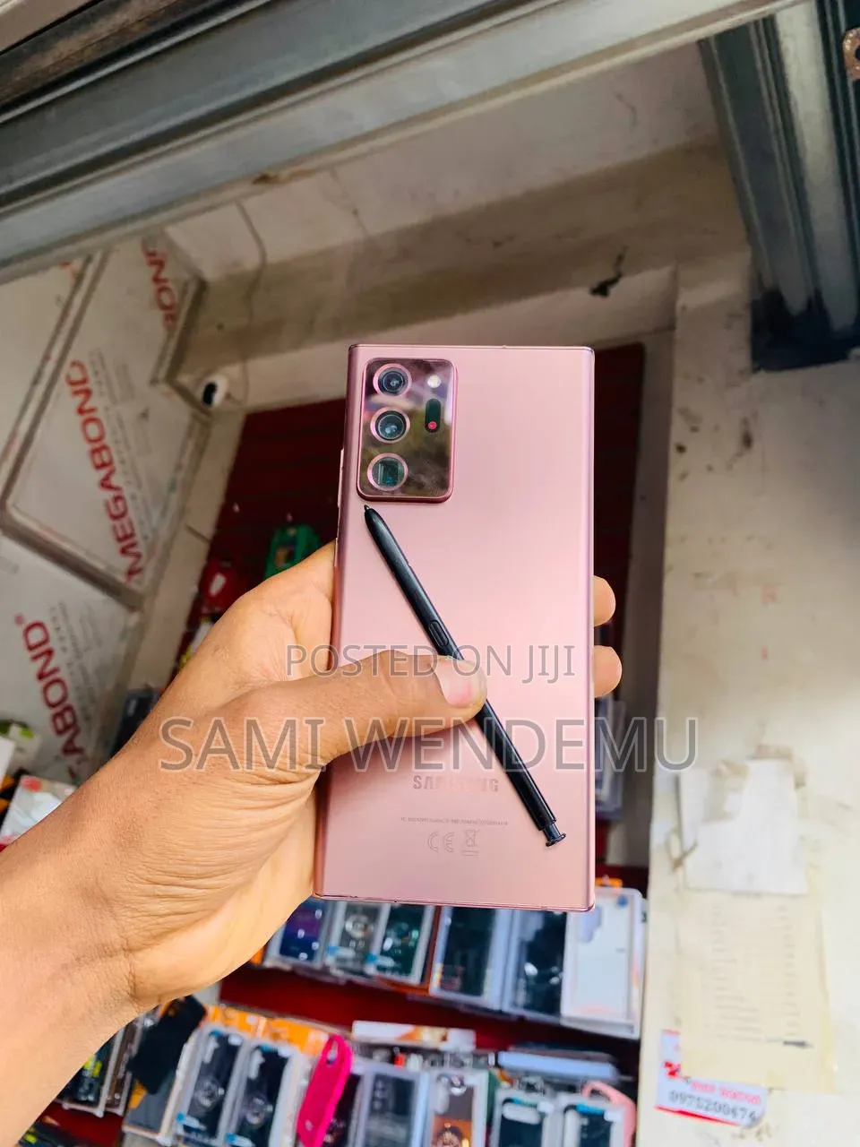 Samsung Galaxy Note 20 Ultra 256 GB Pink