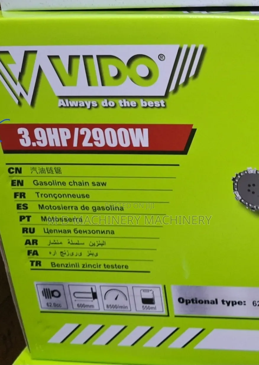 Gasoline Chensaw