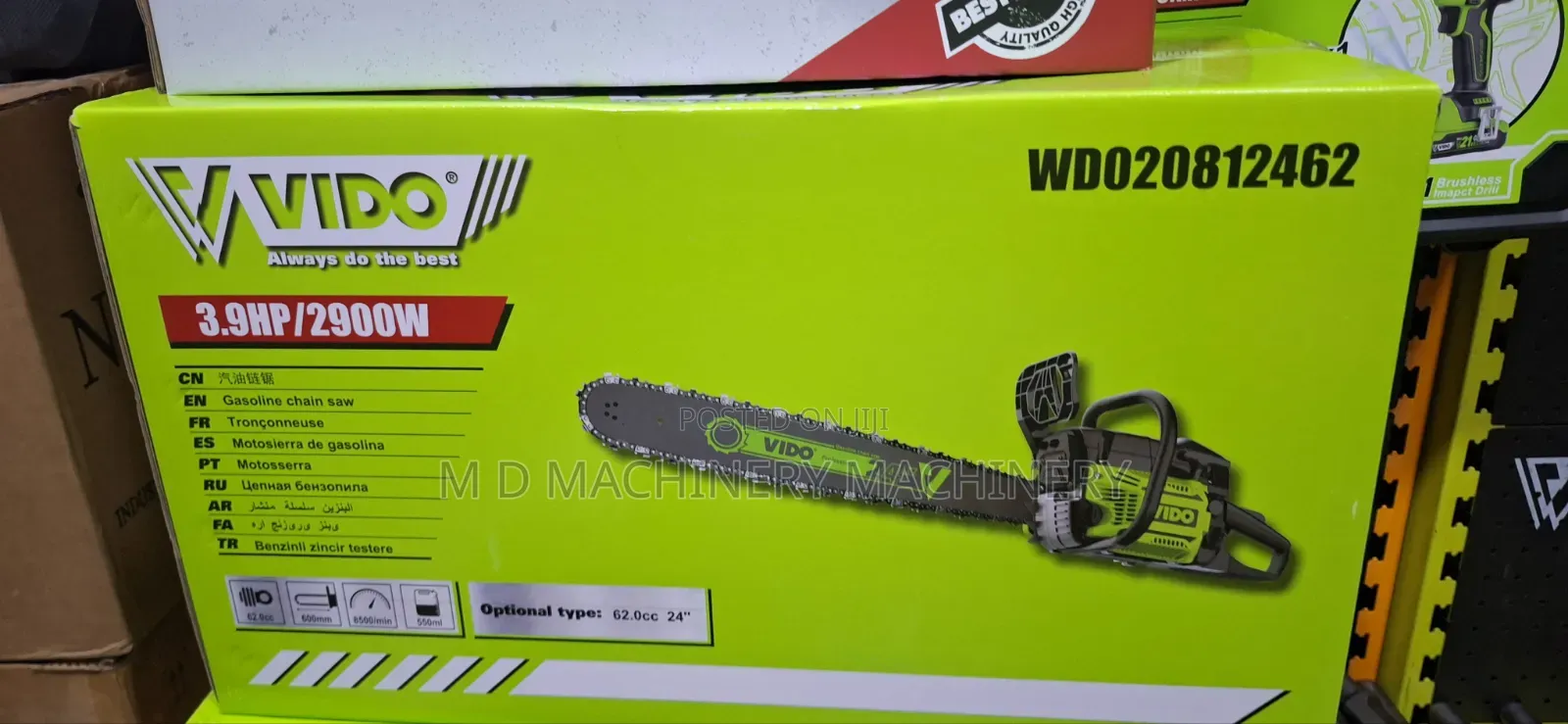 Gasoline Chensaw