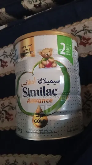 Similac Advanced Gold Milk