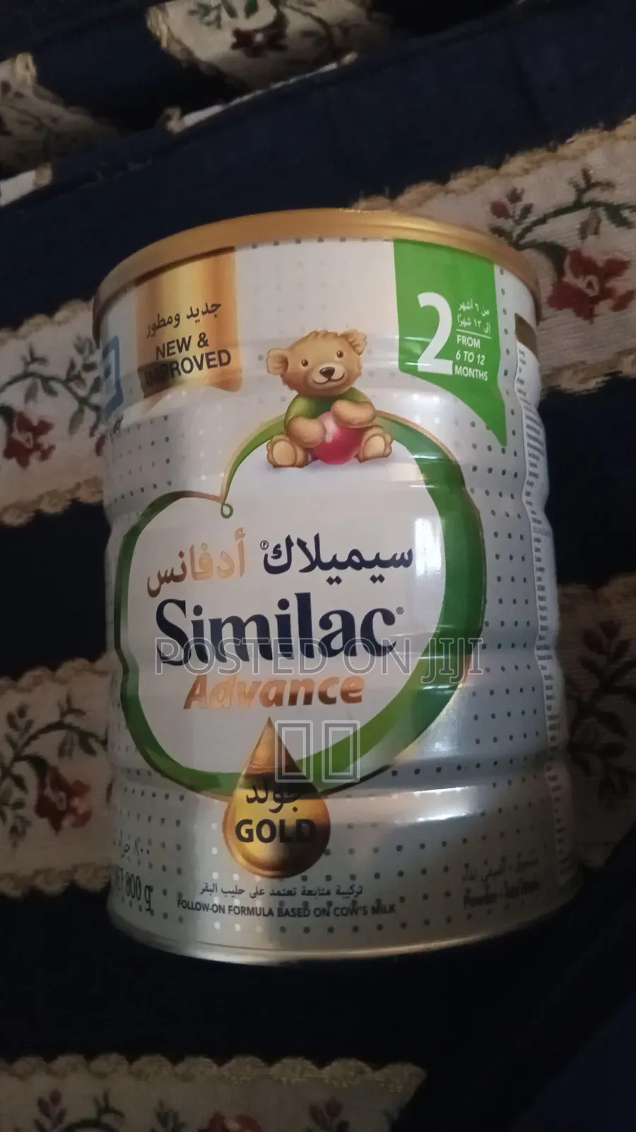 Similac Advanced Gold Milk