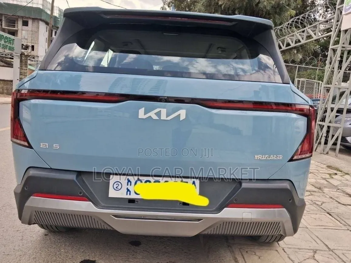 Kia EV5 2024 Blue
