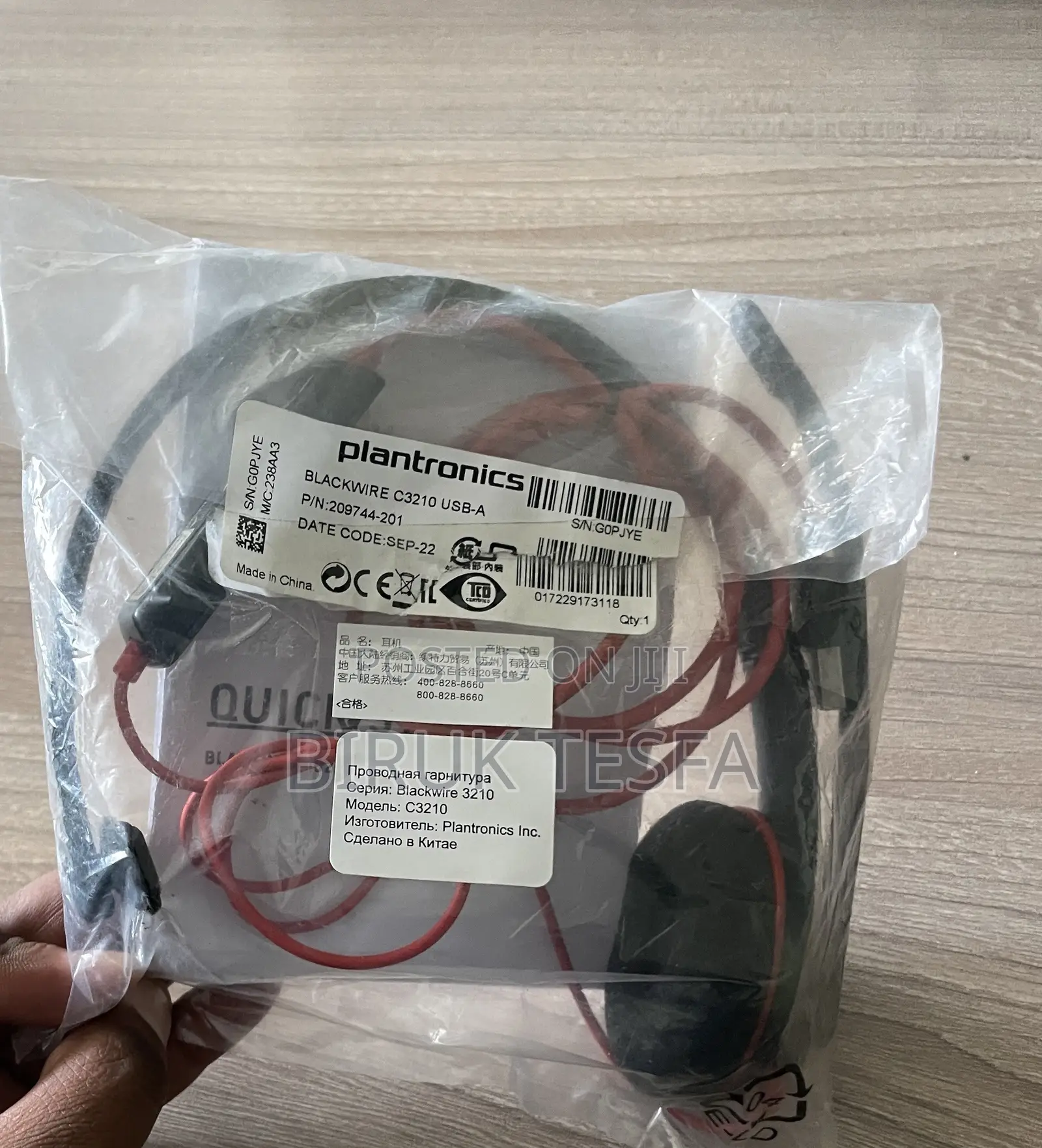 Plantronics Headset