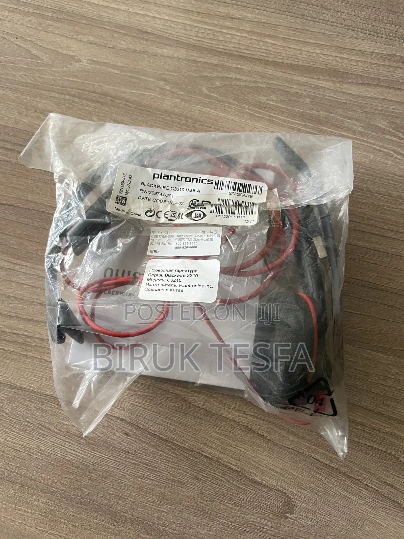 Plantronics Headset