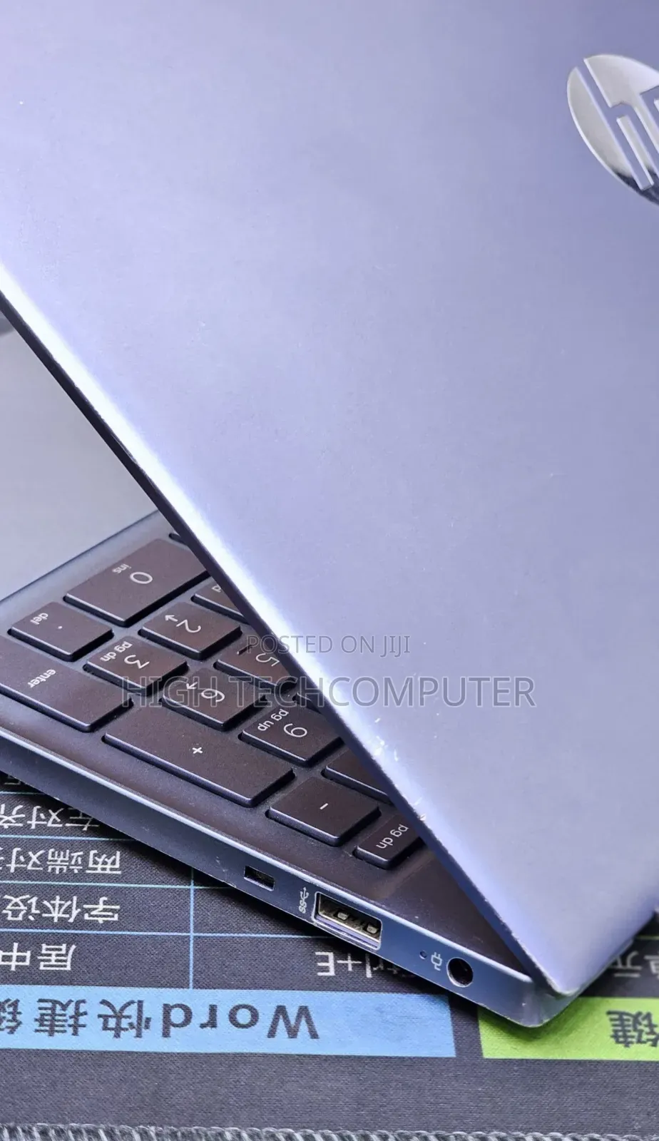 New Laptop HP Pavilion 15 8GB Intel Core i5 SSD 512GB