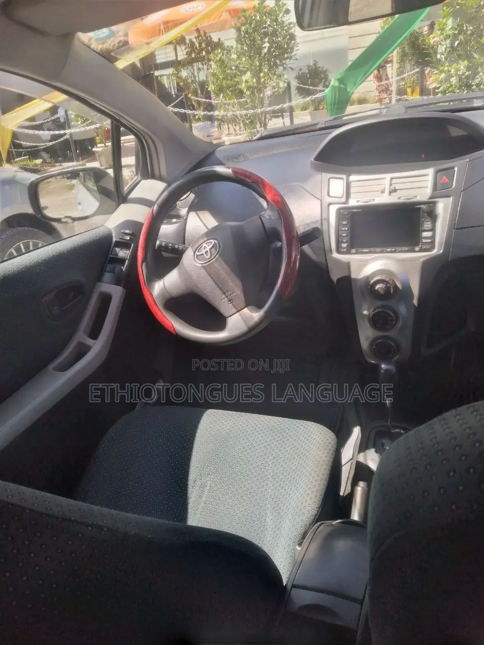 Toyota Yaris 2005 Silver
