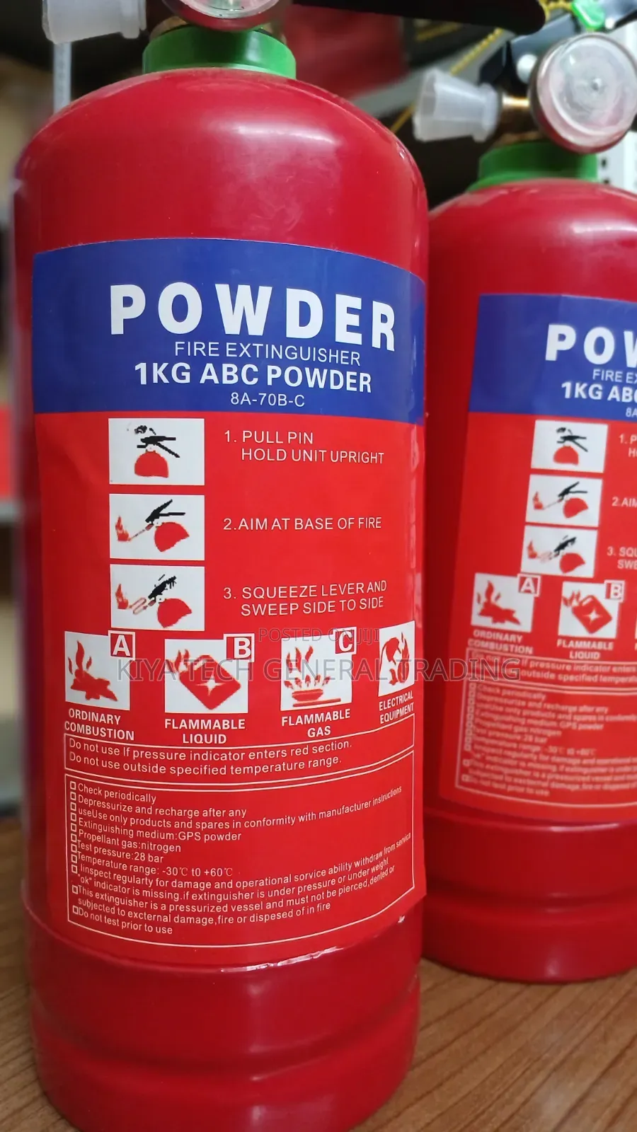 ለሱቆች ለመኪና የሚሆን 1kg ABC Powder Fire Extinguisher እሳት ማጥፊያ