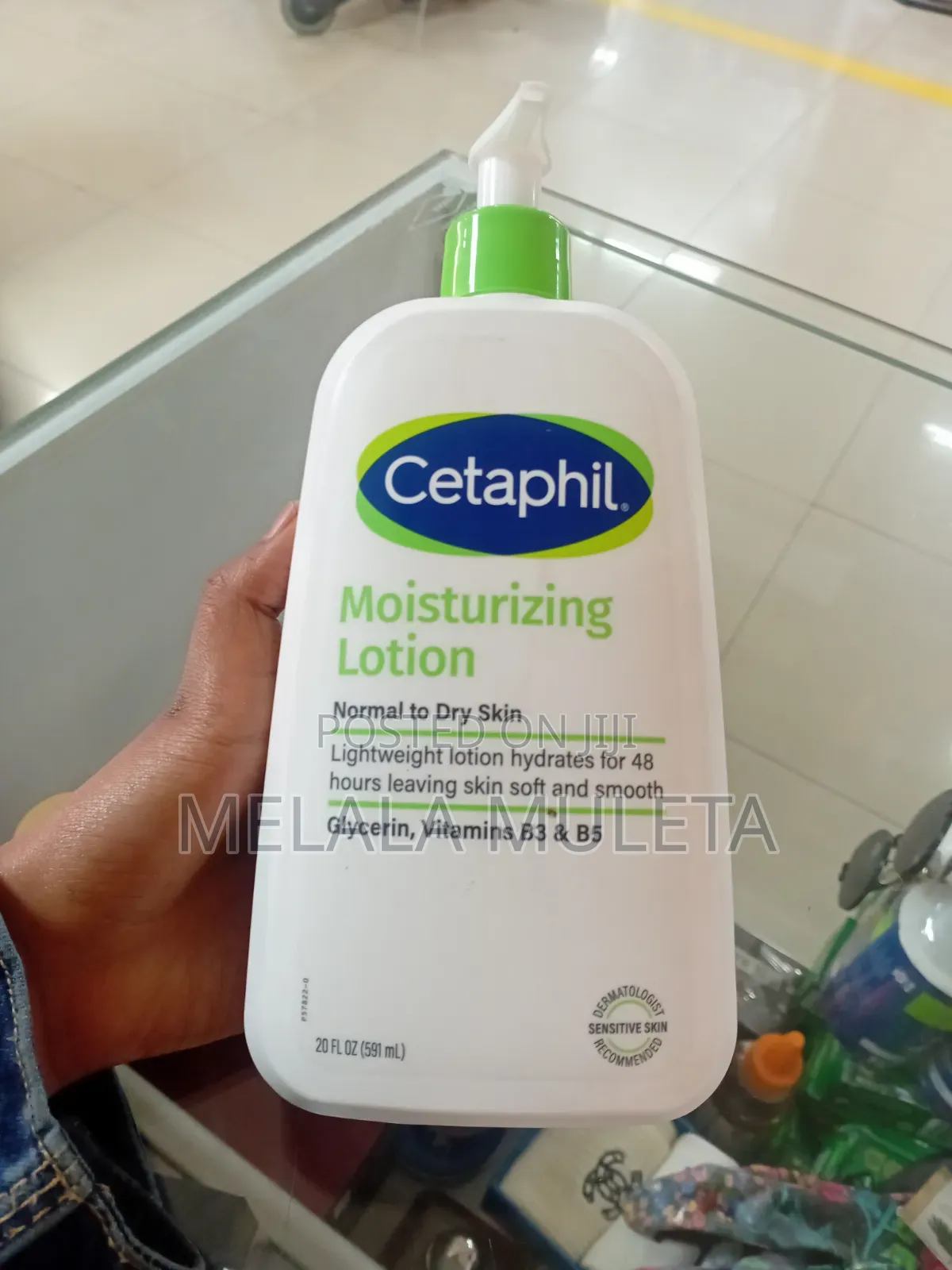 Cetaphil Moisturizing Lotion