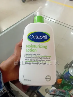 Cetaphil Moisturizing Lotion