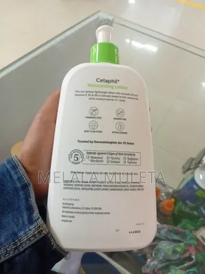 Cetaphil Moisturizing Lotion