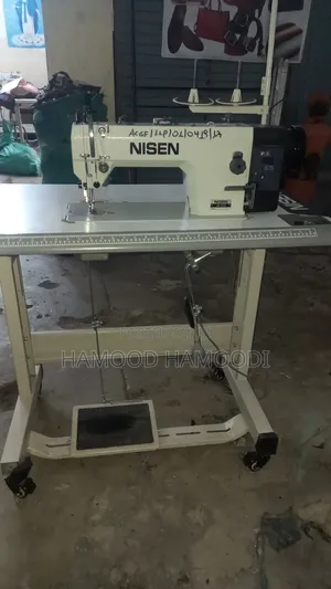 Nisen Industrial Sewing