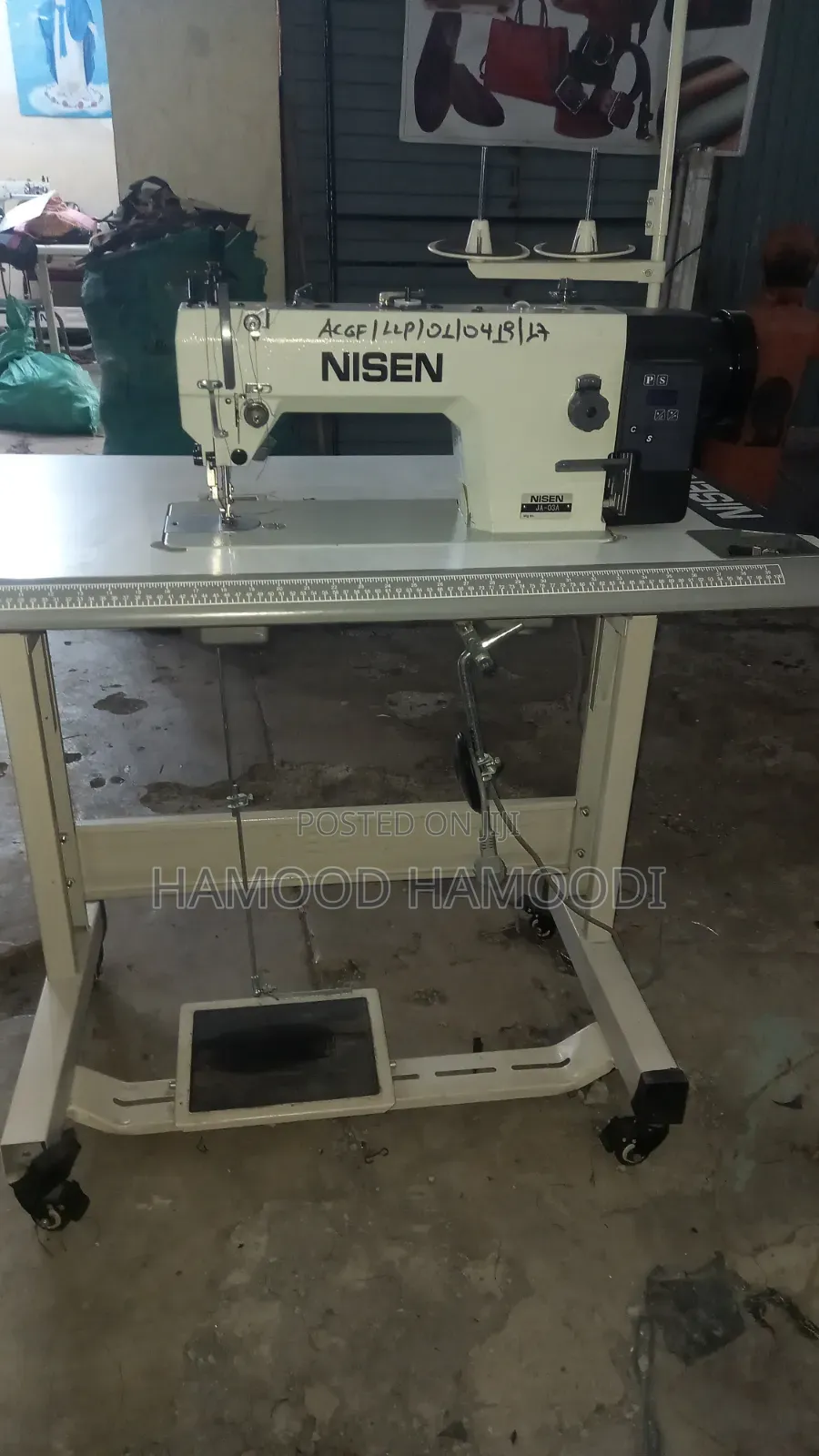 Nisen Industrial Sewing