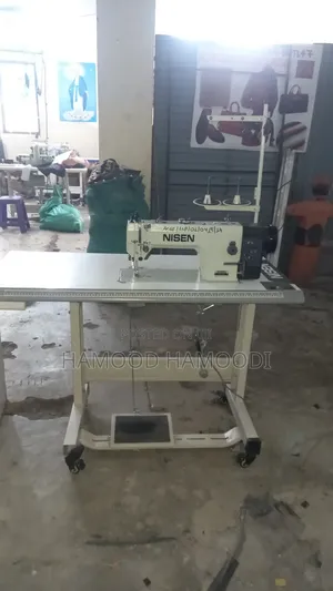 Nisen Industrial Sewing