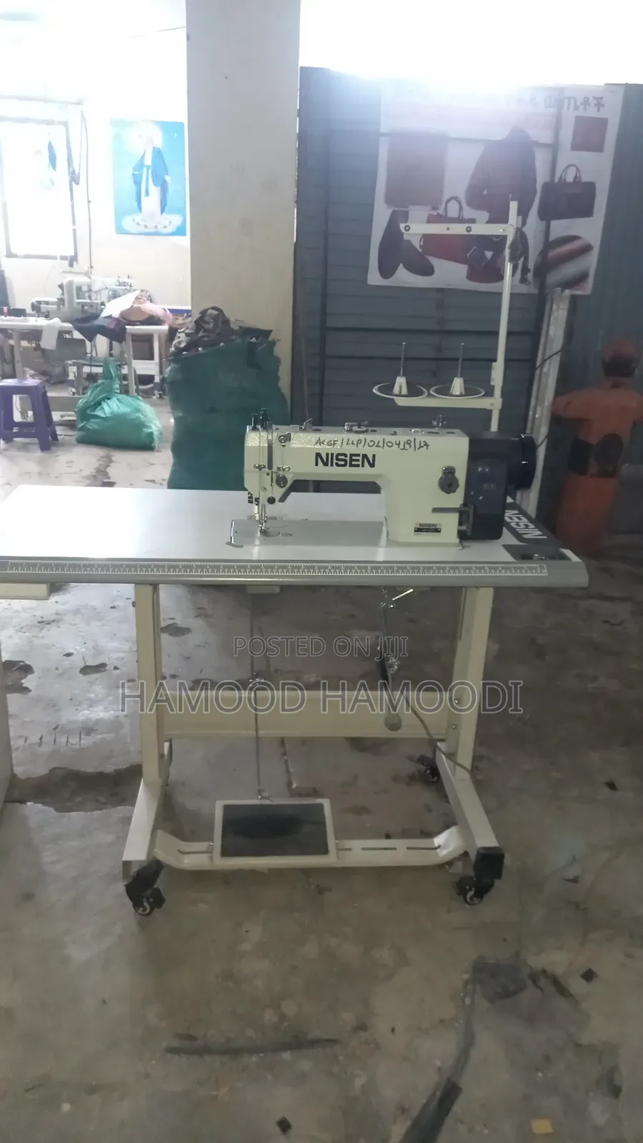 Nisen Industrial Sewing