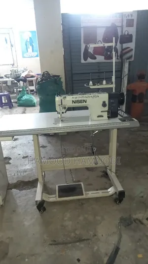 Nisen Industrial Sewing