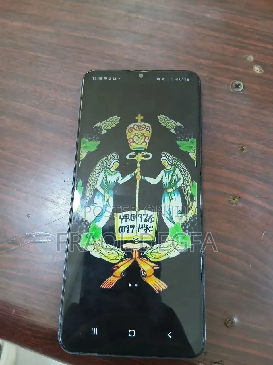 Samsung Galaxy A12 128 GB Blue