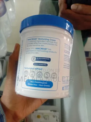 VANICREAM Moisturizing Cream