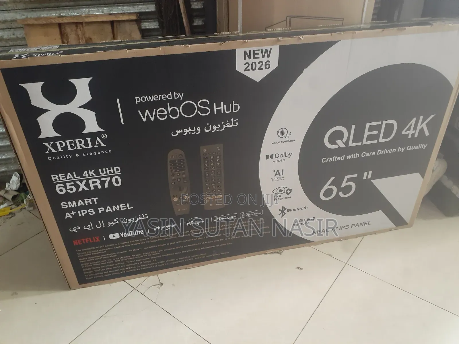 Xperia Brand Smart TV