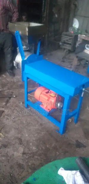 Peanut Butter Machine