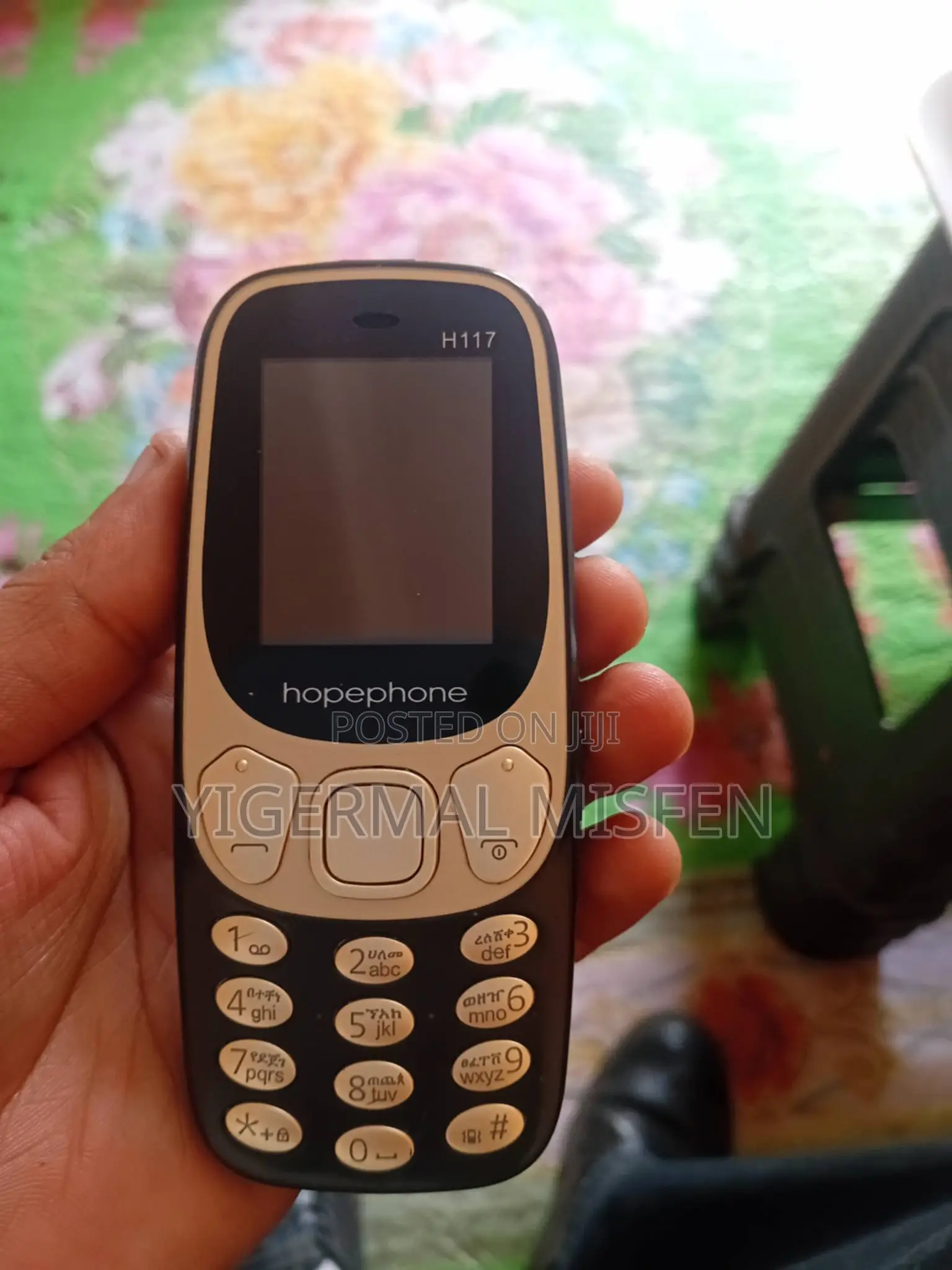 Mobile Phone 4 GB Gray