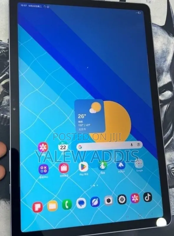 New Samsung Galaxy Tab S10 Lite 128 GB