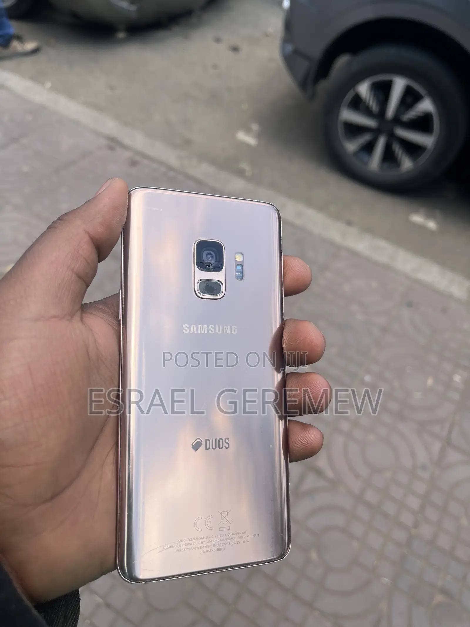 Samsung Galaxy S9 64 GB Bronze