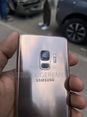 Samsung Galaxy S9 64 GB Bronze
