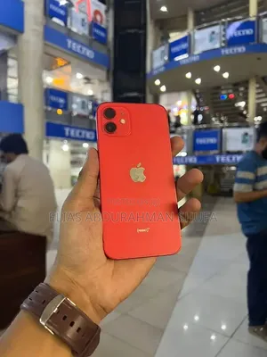 New Apple iPhone 12 128 GB Red