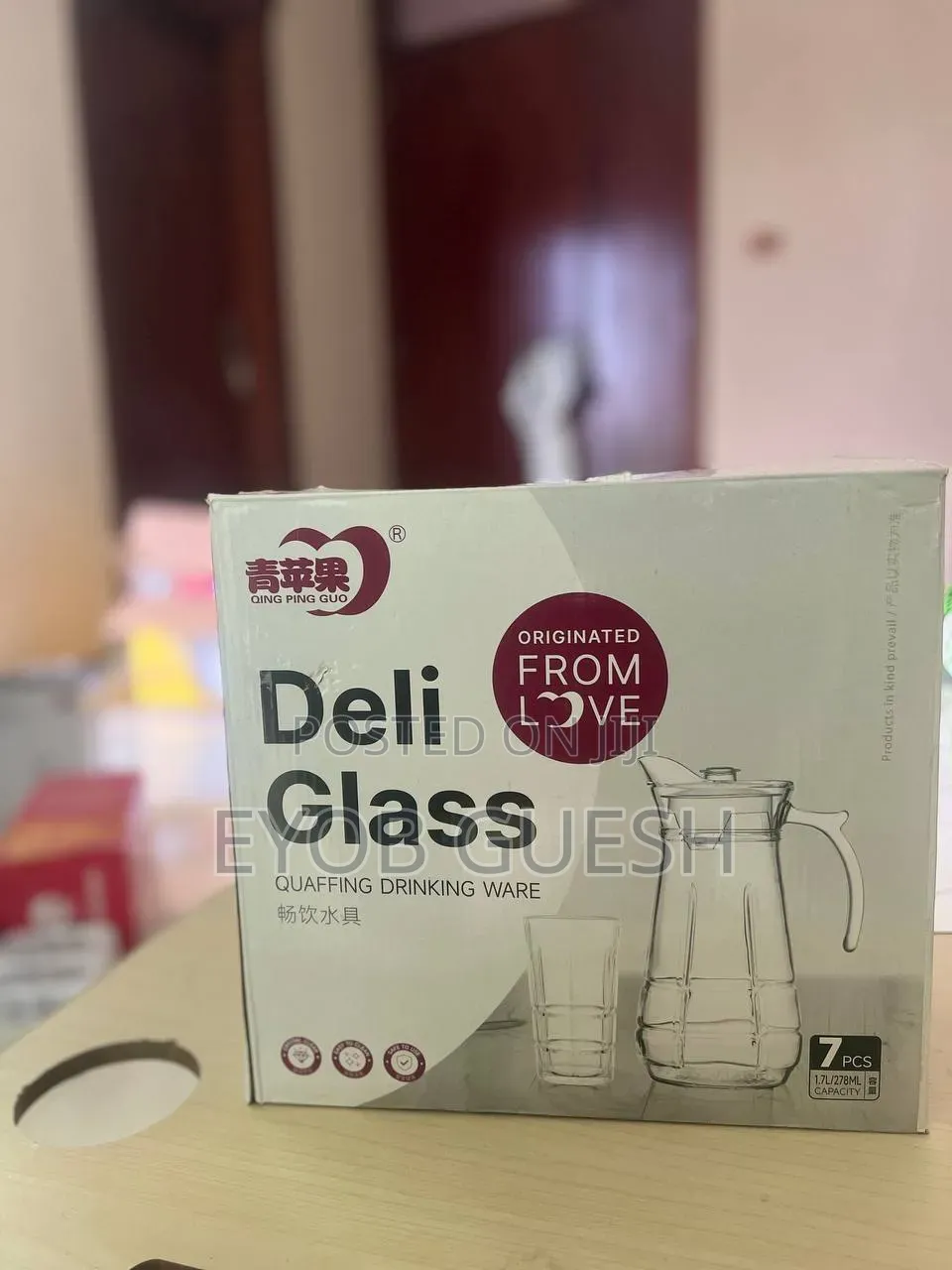 Deli Glass 7-Piece Clear Glass Water Set (1.7L Jug + 6 Glasses)
