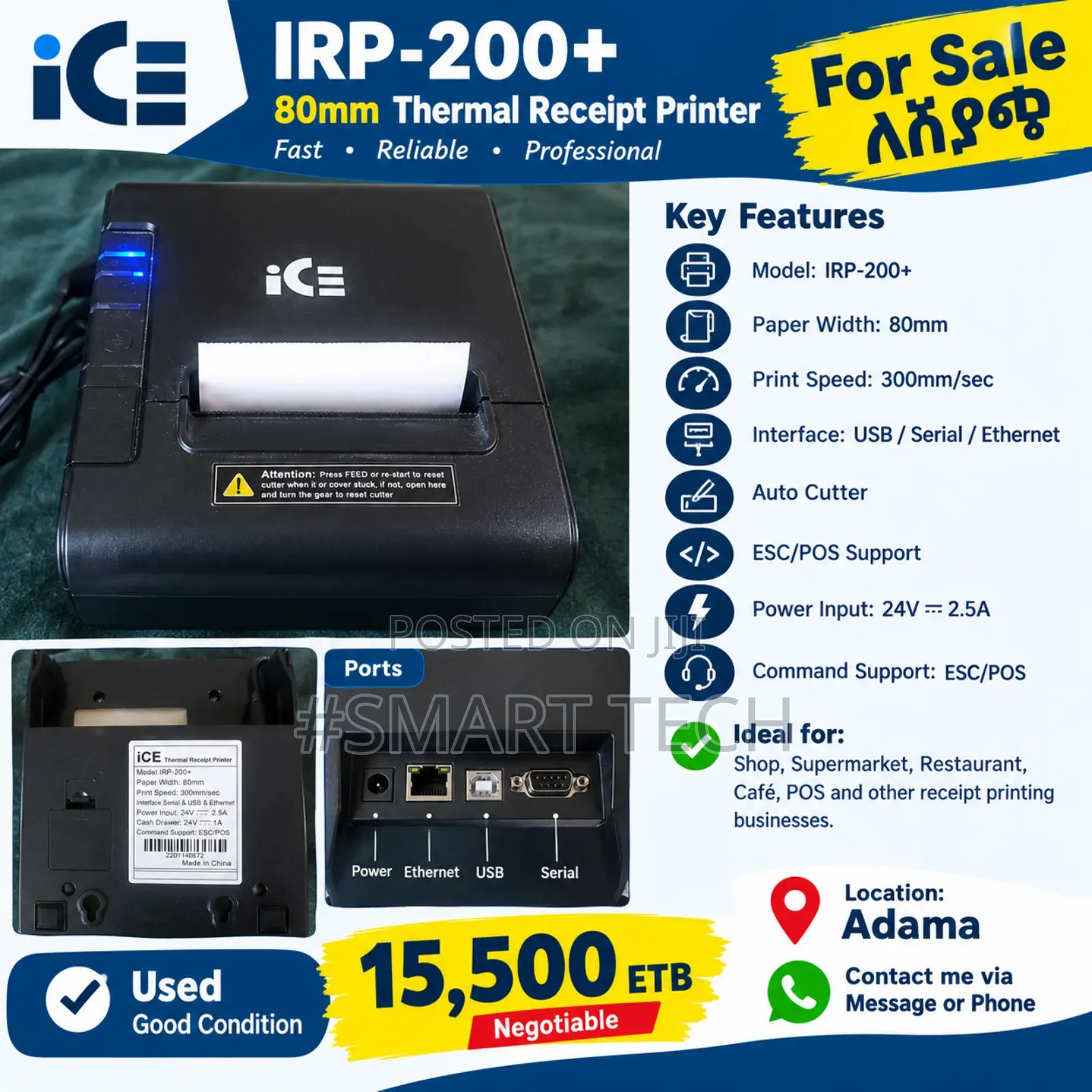 ICE IRP-200+ 80mm Thermal Receipt Printer