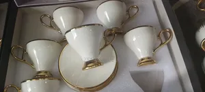 House Hold Appliance