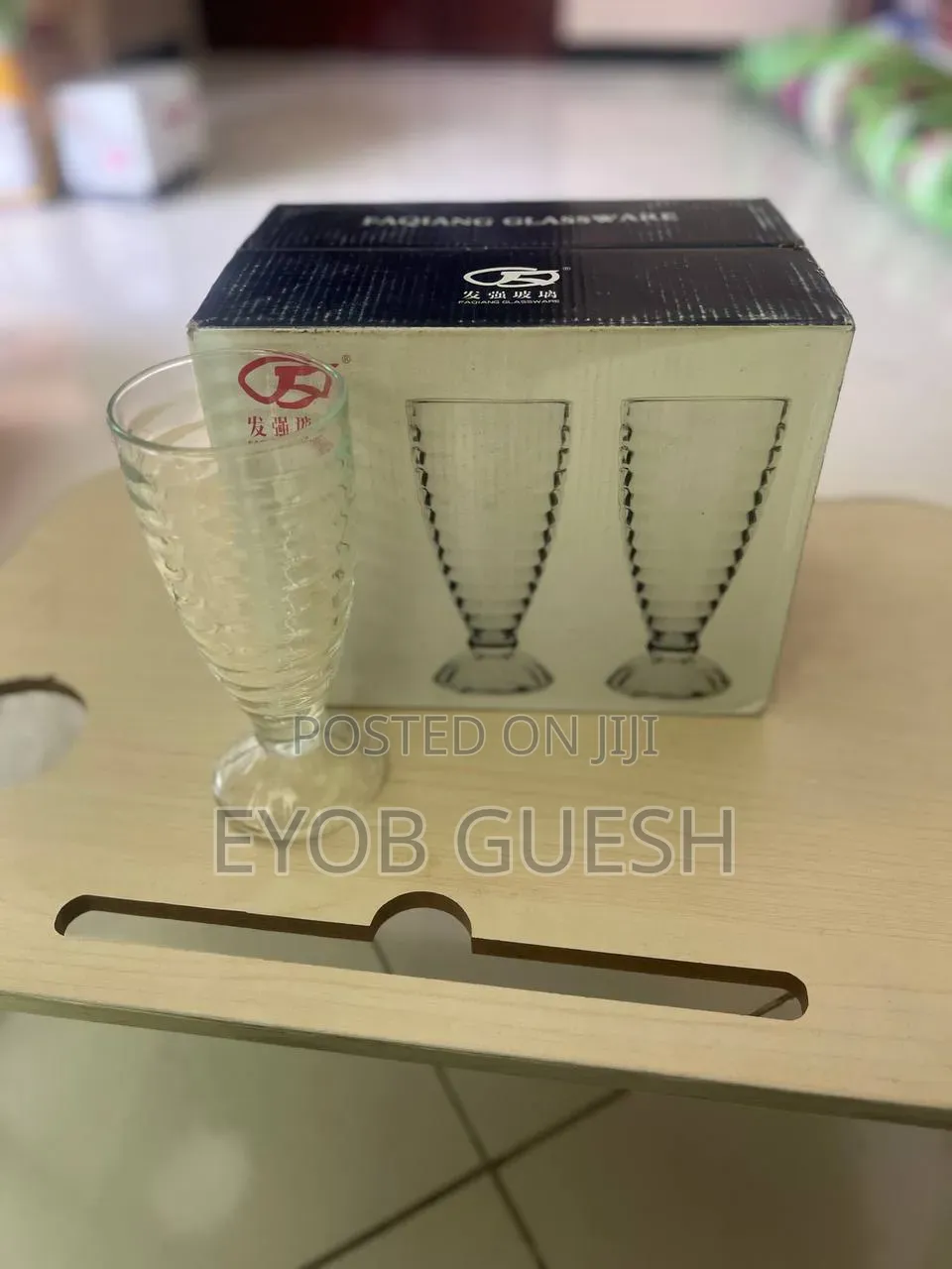 6 Piece Ice Cream and Milkshake Glass Cup Set የአይስ ክሬም የፍሩት ፓንች ብርጭቆ"