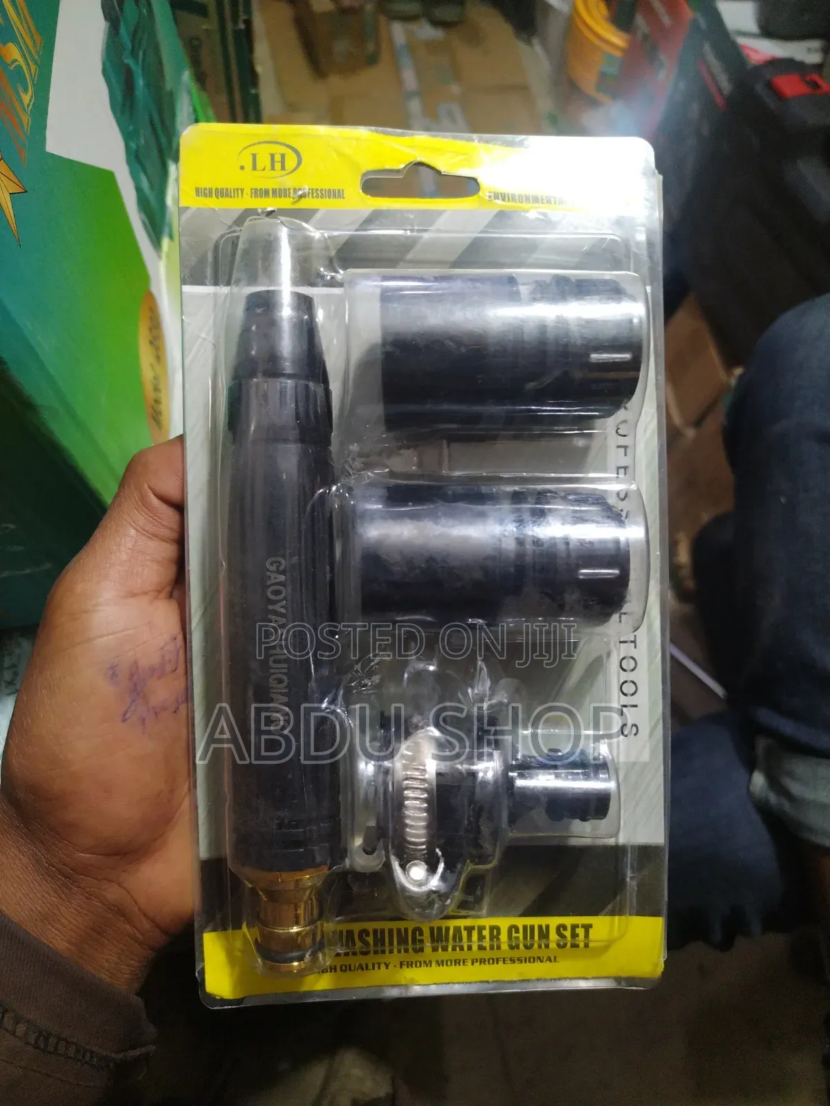 Plastic Water Gun