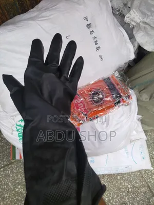 Glove(ጓንት)